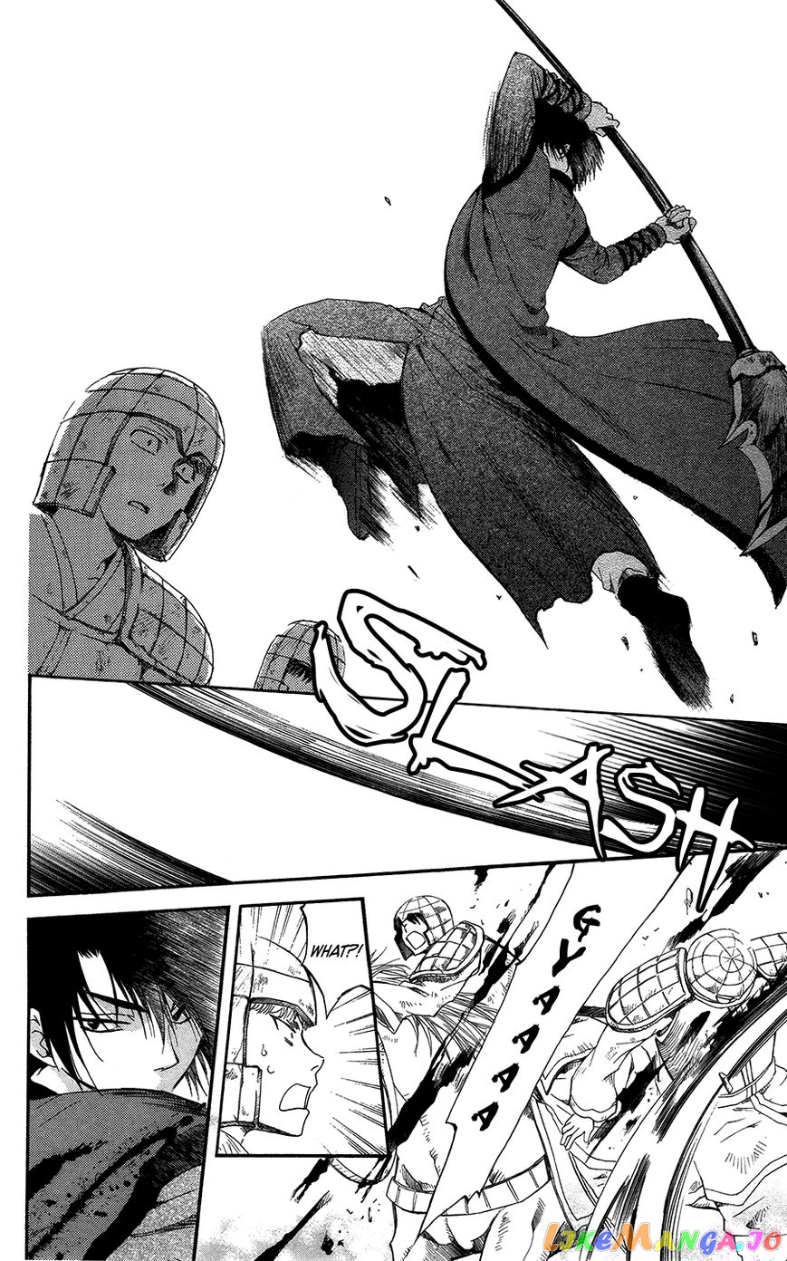 Akatsuki No Yona Chapter 98 image 24